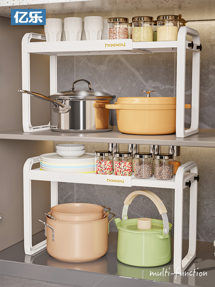 日式風格塑料雙層可伸縮廚房置物架鍋架微波爐烤箱架檯面櫥櫃分層隔板架調料收納架