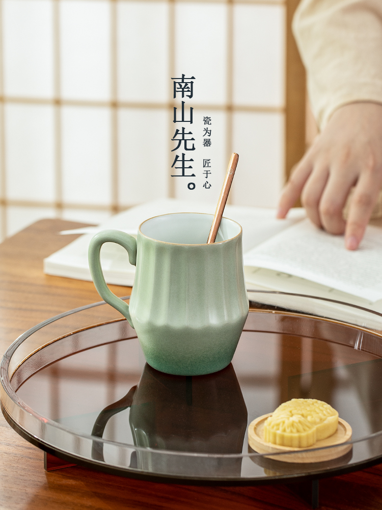 南山先生松青釉手沖咖啡杯禪意設計高檔精緻陶瓷馬克杯