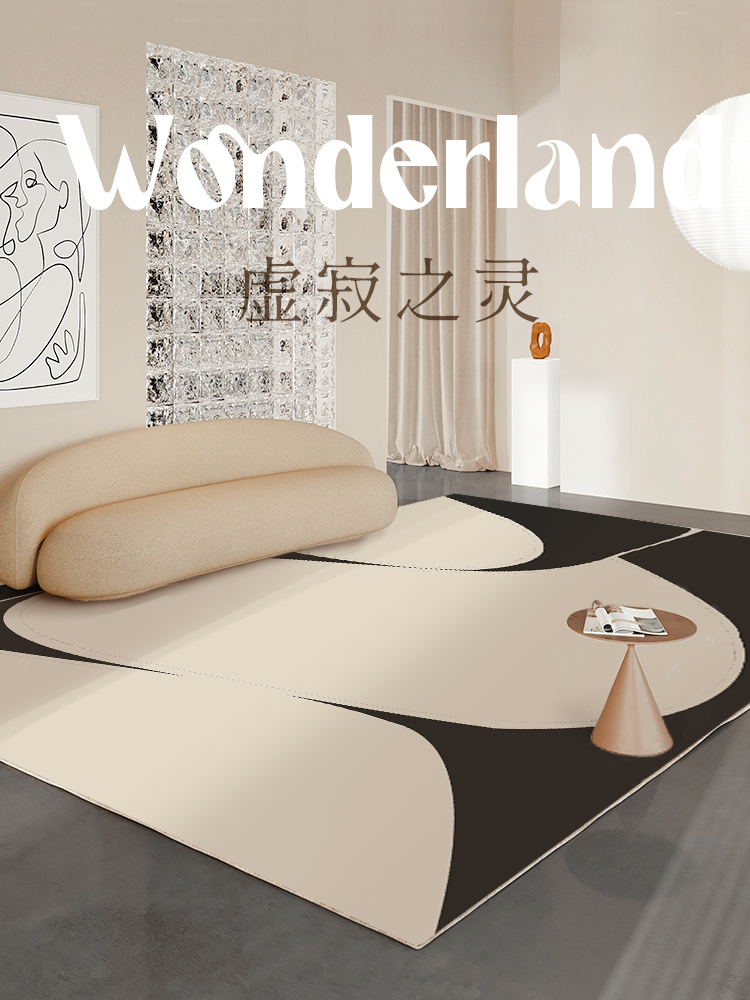 黑白線條客廳地毯 臥室現代高級輕奢奶油風茶几毯 簡約家用床邊地墊 艾諾阿系列b