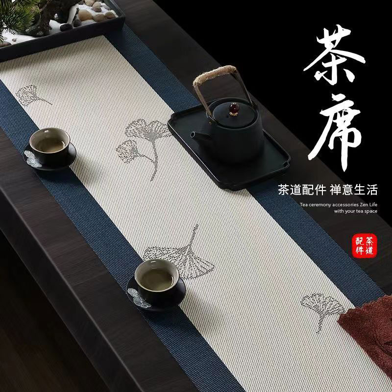 高檔防水中式茶席桌旗 新中式禪意茶桌茶墊布 長條桌布