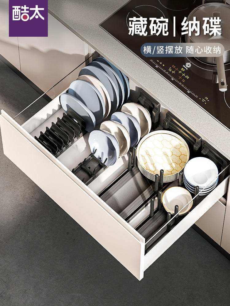 時尚中式鋁合金廚房收納架碗碟置物架櫥櫃分隔盤子碗碟廚具收納盒