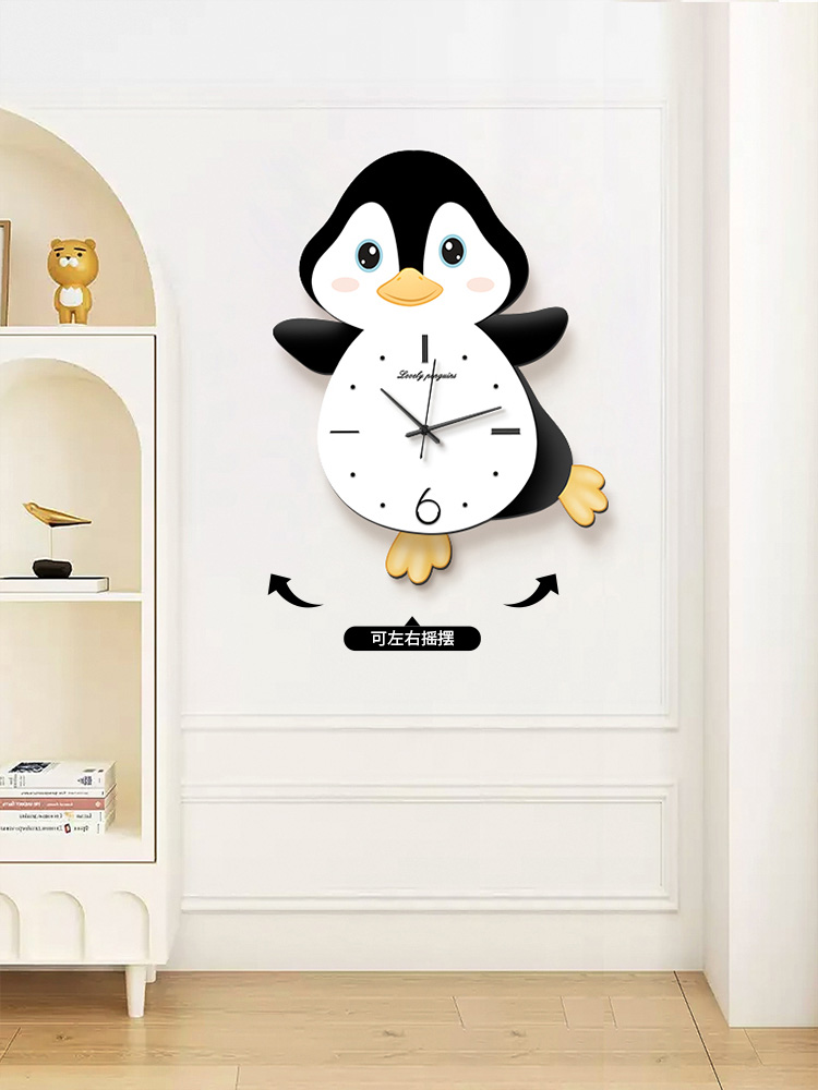 企鵝卡通造型客廳掛鐘免打孔創意時鐘兒童房裝飾趣味壁燈 (8.3折)