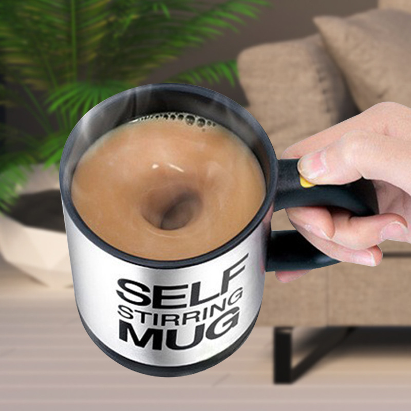 自動攪拌咖啡杯 懶人咖啡杯 辦公室磁力攪拌杯 居家廚房用品