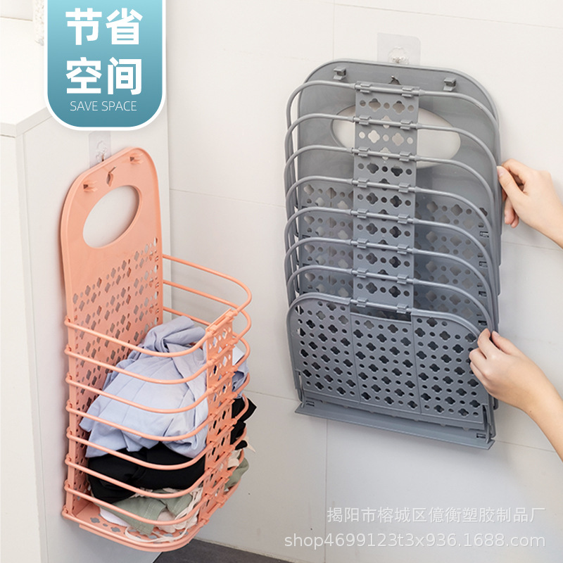 浴室牆面掛牆摺疊式髒衣籃解決換洗衣服收納難題 (5.5折)