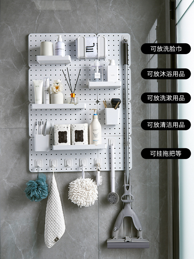 免打孔牆壁置物架廚房浴室陽臺清潔工具收納架 (0.4折)