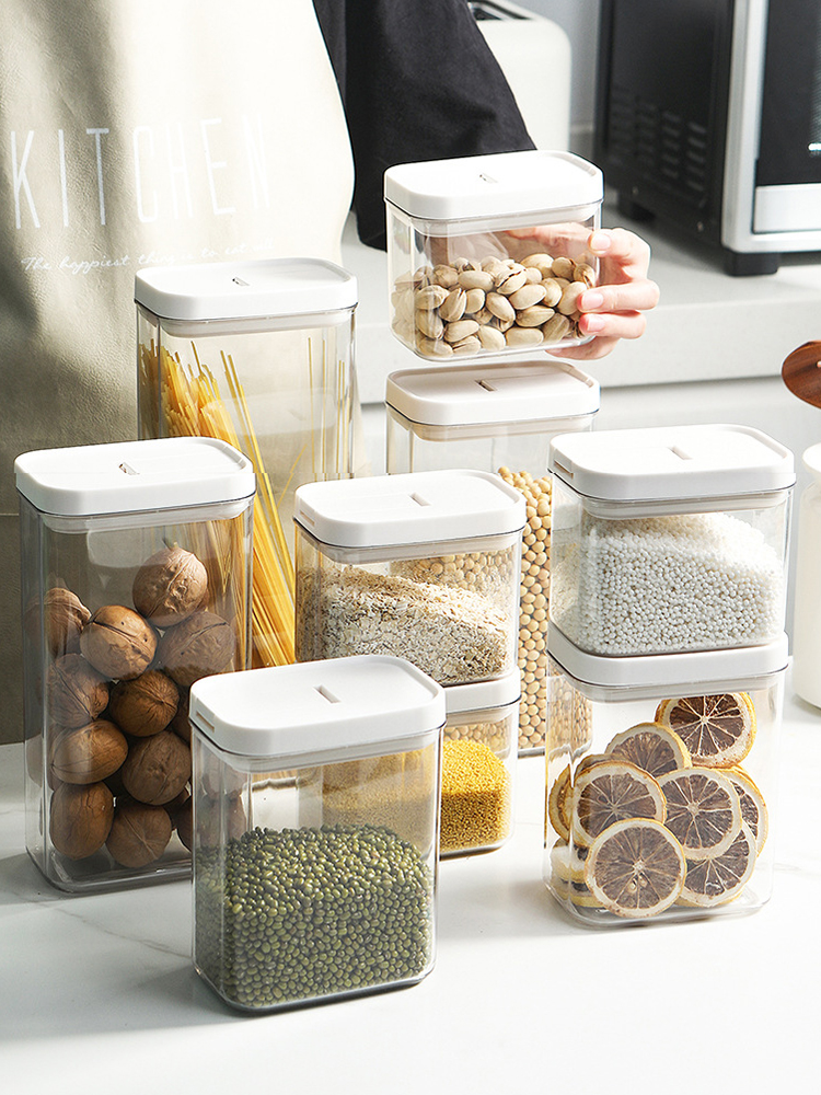 食品級密封罐塑料防潮奶粉盒廚房儲物收納盒乾果盒