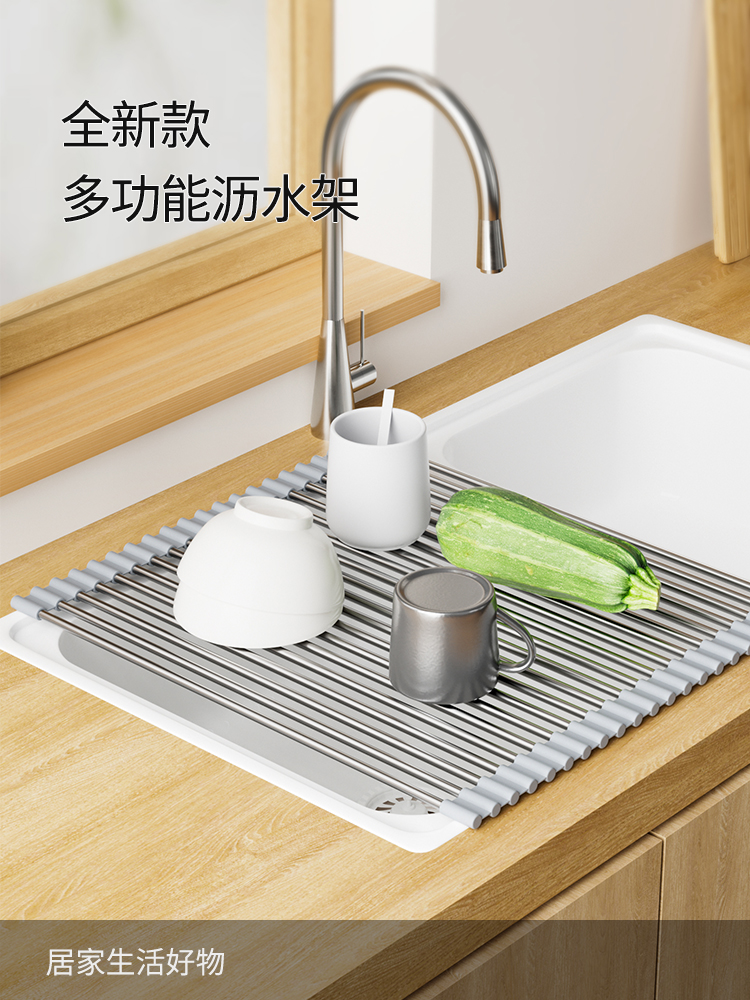 可摺疊不鏽鋼水槽置物架 廚房瀝水籃洗菜隔熱置物架 (8.3折)