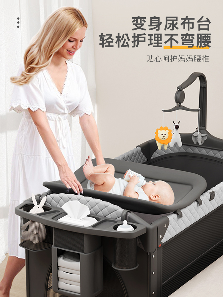 ULOP優樂博嬰兒床 可摺疊拼接大床 移動寶寶床 便攜式新生嬰兒尿布臺 (5.2折)