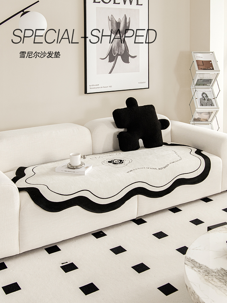 雪尼爾異形沙發墊北歐風格防滑舒適簡約小清新時尚坐墊