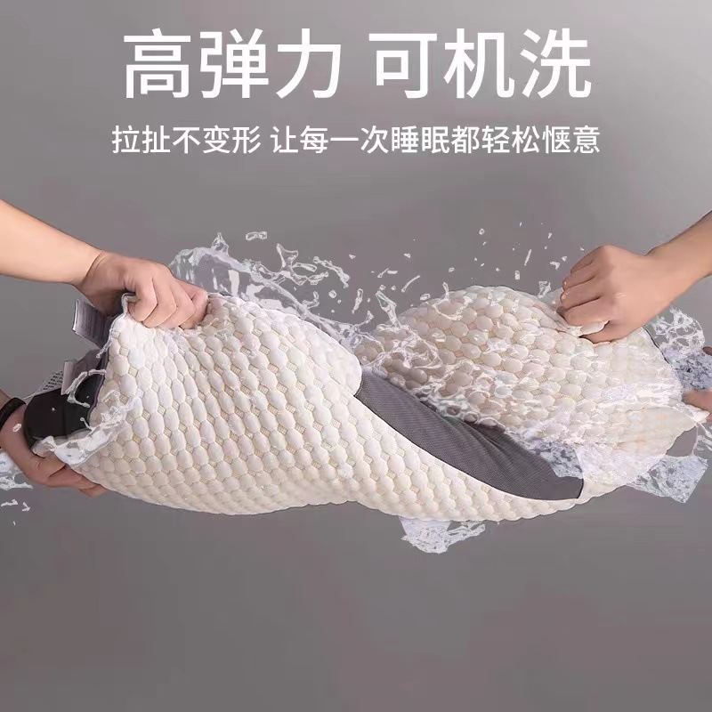 3D針織棉按摩護頸枕抗菌助眠多種高度任選單人枕 (8.3折)