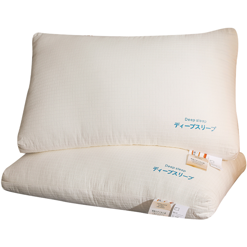 全棉低中高枕芯一對單個裝專業護頸助睡眠枕整頭專用