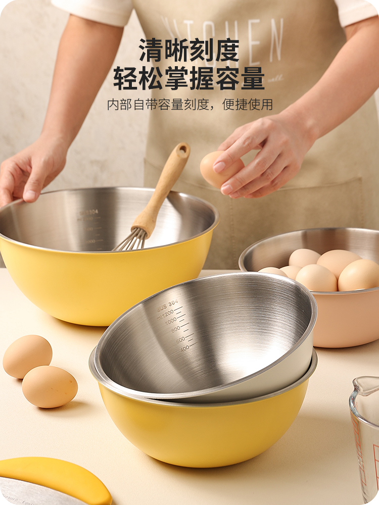韓式風格不鏽鋼烘培打蛋盆奶油色圓形大眾適用