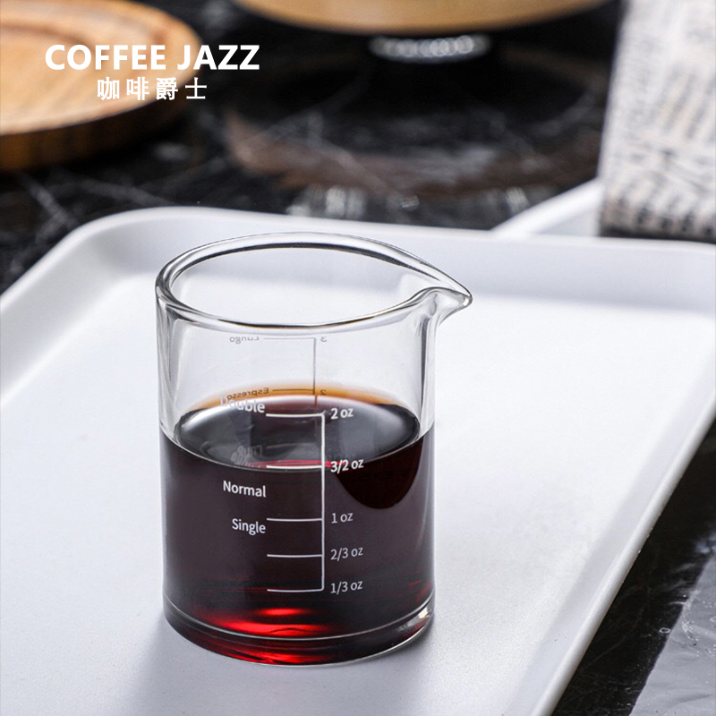 簡約北歐風單嘴玻璃濃縮咖啡杯帶刻度透明