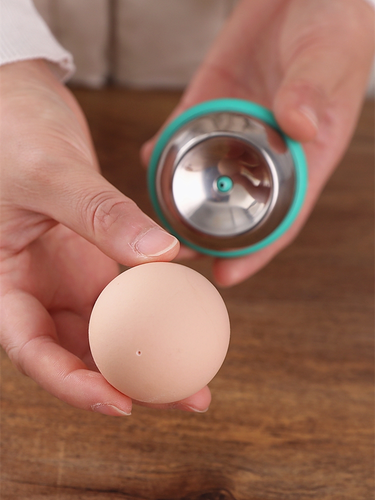雞蛋打孔器生雞蛋排空氣清水煮鴨蛋防爆裂專用工具快速剝蛋殼神器