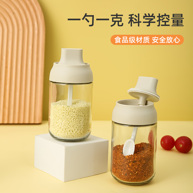 小清新日式廚房調味瓶罐組閤家用套裝定量品玻璃醬油壺醋油壺
