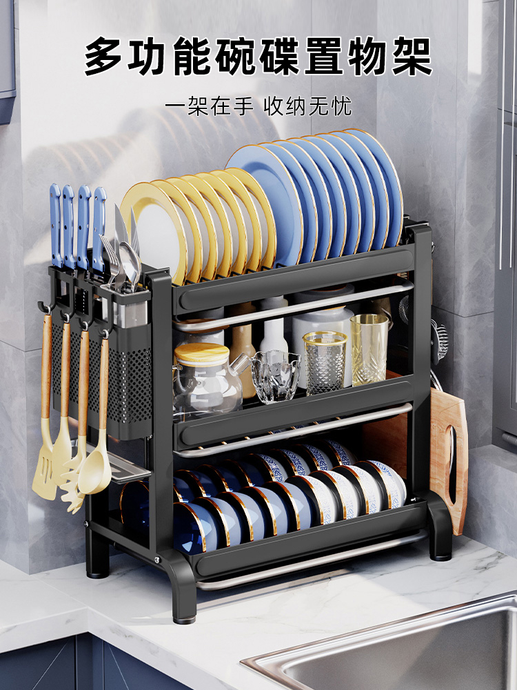 北歐風金屬碗架瀝水架廚房置物架洗碗櫃多功能晾放碗筷碗碟碗盤收納盒子