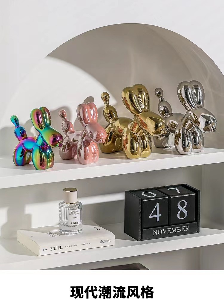 北歐風陶瓷電鍍氣球狗擺件 客廳玄關電視櫃裝飾品工藝品