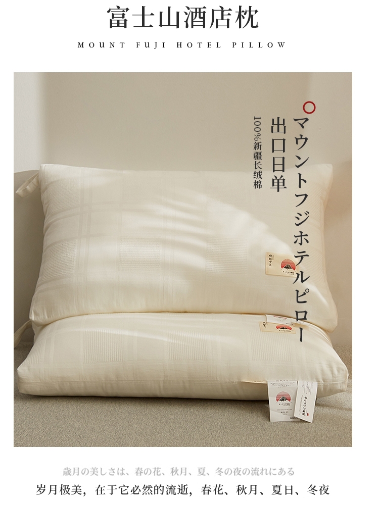 兒童全棉枕單人成人口香糖造型護頸枕助睡眠 (5.1折)