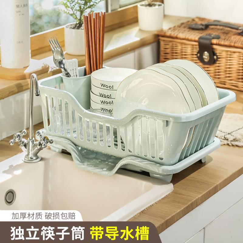 日式風格塑料碗碟瀝水籃水槽置物架免打孔設計輕鬆收納碗筷餐具