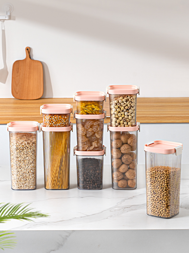 巨划算4件套廚房塑料密封罐食品級透明塑料罐盒子五穀雜糧茶葉家用儲物罐