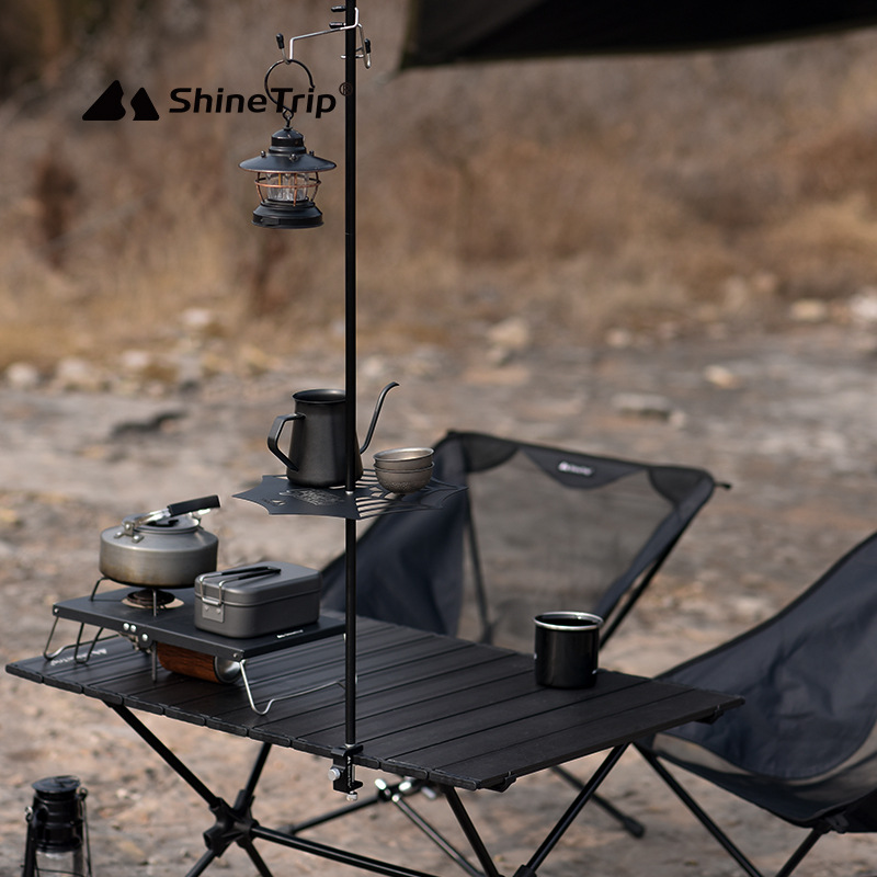 山趣黑化露營裝備三角置物架桌板 精緻露營 可摺疊 戶外桌子