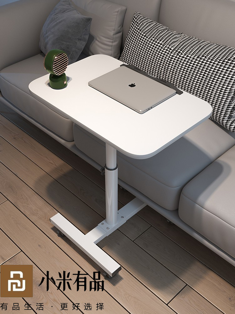 時尚簡約床邊書桌 摺疊升降桌 帶滾輪可移動電腦桌子
