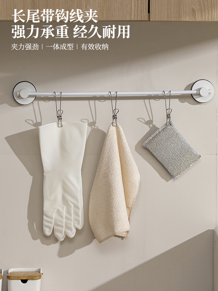 不鏽鋼夾子掛鉤廚房毛巾文具多功能帶長尾夾不綉鋼防雨浴室防水