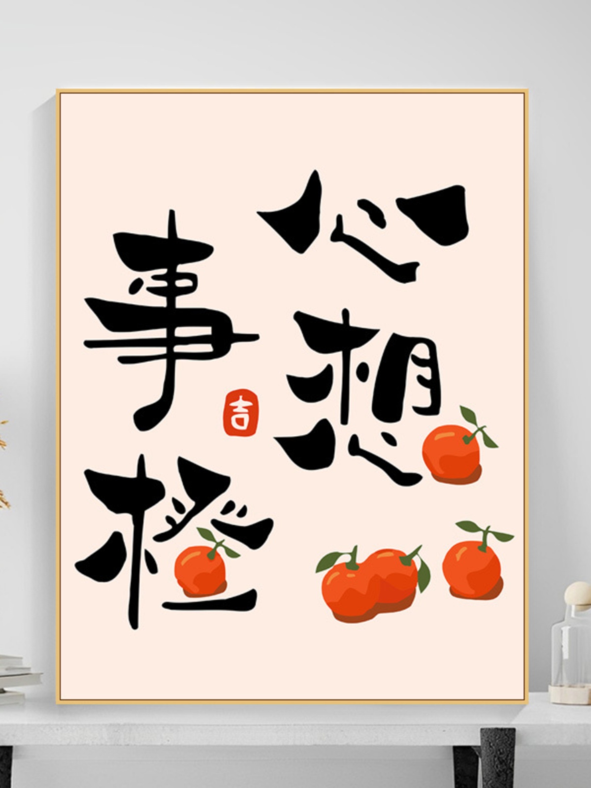 新中式平安喜樂數字油畫 裝飾丙烯油畫diy風景畫