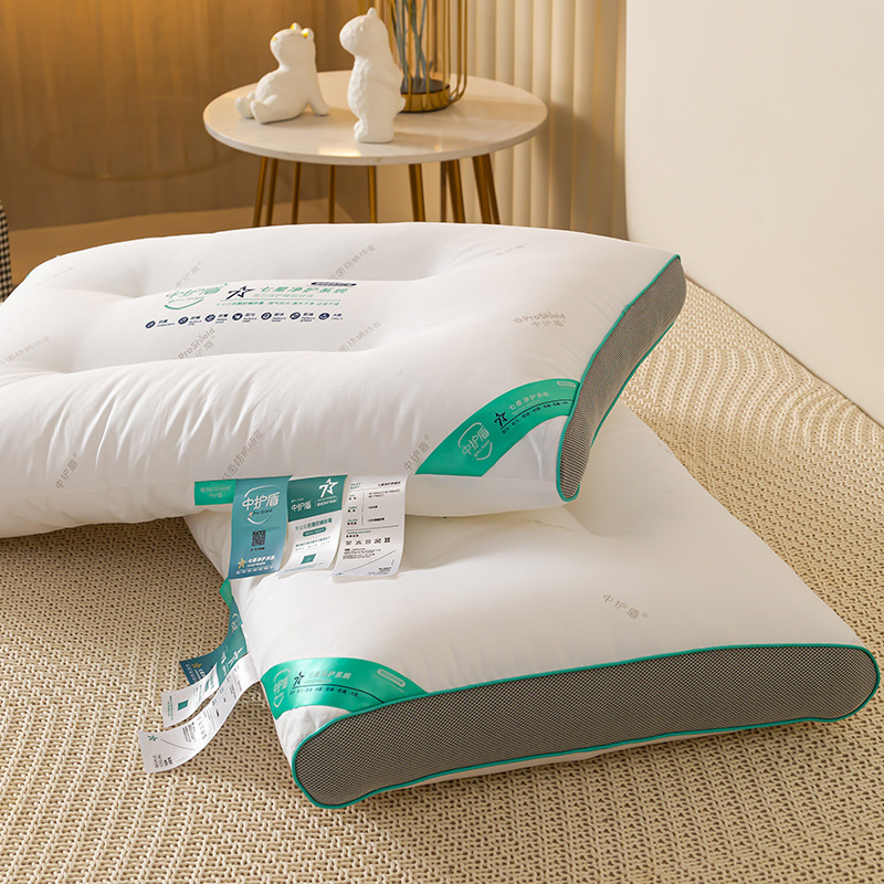 抗菌防蟎枕頭枕芯呵護頸椎舒適睡眠酒店專用