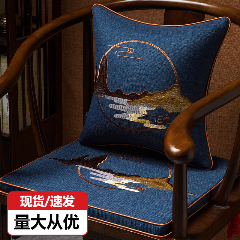 新中式實木紅木椅墊茶桌椅辦公坐墊椅墊