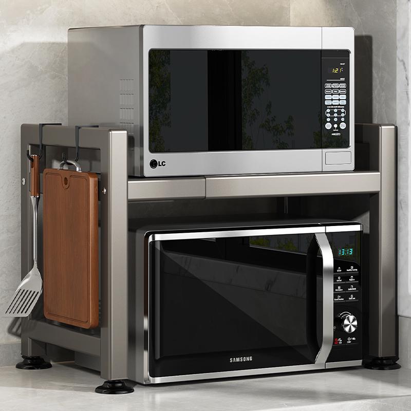 北歐風格廚房微波爐置物架 可伸縮不鏽鋼烤箱架子 (7.6折)