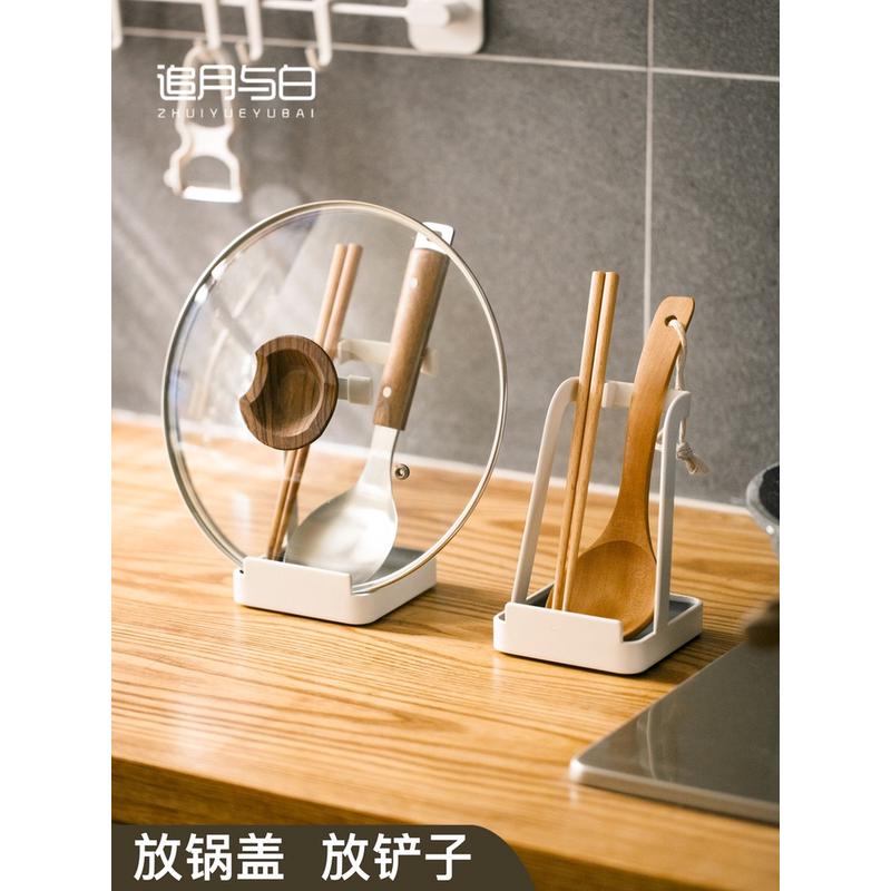 檯面立式鍋蓋架多功能廚房收納置物架筷子勺子架 (8.3折)