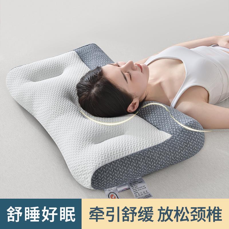 單人學生宿舍睡覺專用蕎麥枕頭一對裝護頸椎助睡眠用枕芯