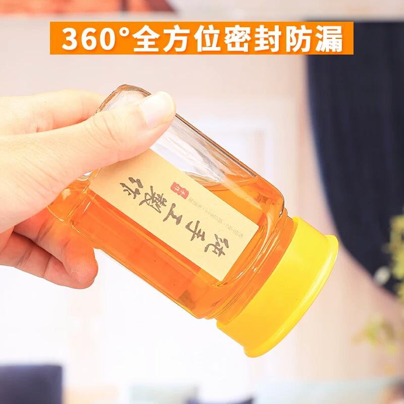 玻璃密封罐 可裝蜂蜜果醬燕窩 罐頭包裝瓶