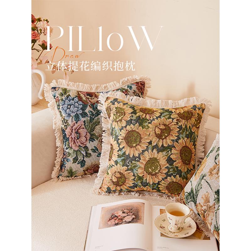 美式風格抱枕套客廳臥室大靠枕沙發床頭靠墊飄窗花朵靠背墊可拆洗