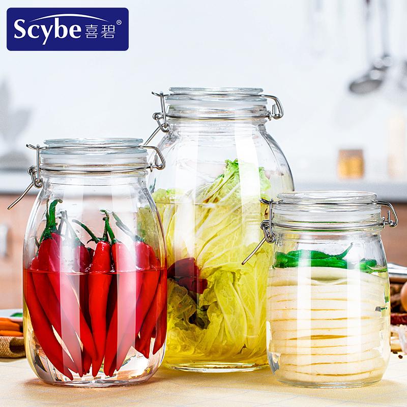 歐式風格家用玻璃泡菜罈子 加厚密封瓶抗菌醃菜罐