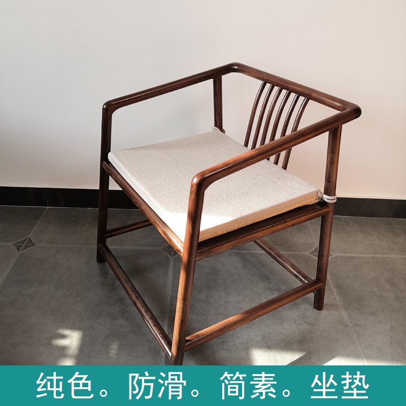 新中式布製椅墊防滑簡約純色多門茶椅太師椅辦公室用 (7.1折)