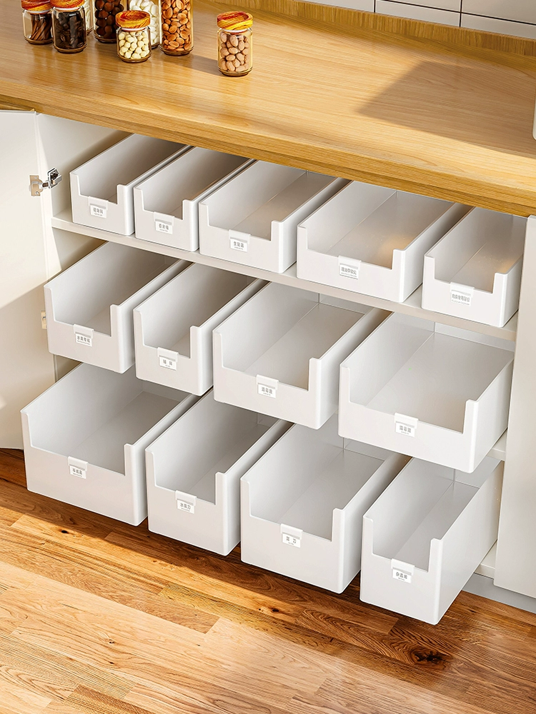 廚房收納盒櫥櫃抽屜儲物盒家用襍物收納筐桌麪調料零食直角整理盒