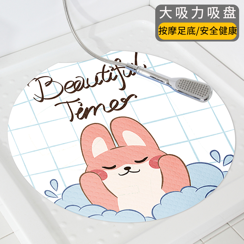 可愛卡通造型圓形浴室地墊防滑防水讓您的浴室生活更舒適