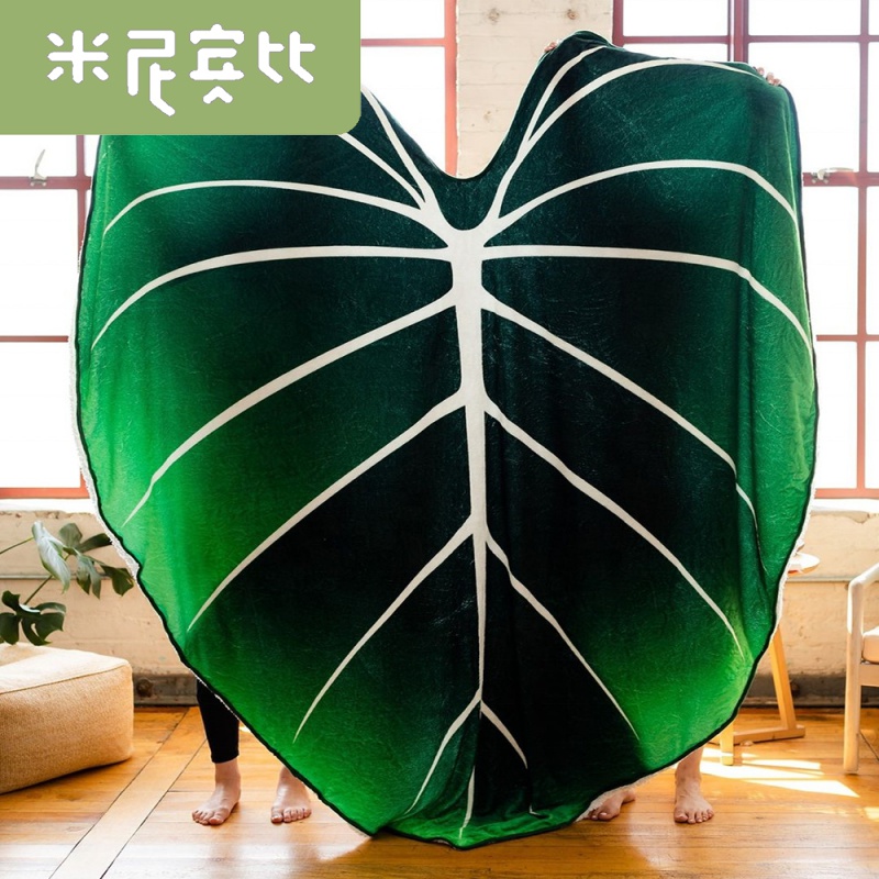 ins風綠葉形法蘭絨毯子 床沙發空調蓋毯 創意禮物