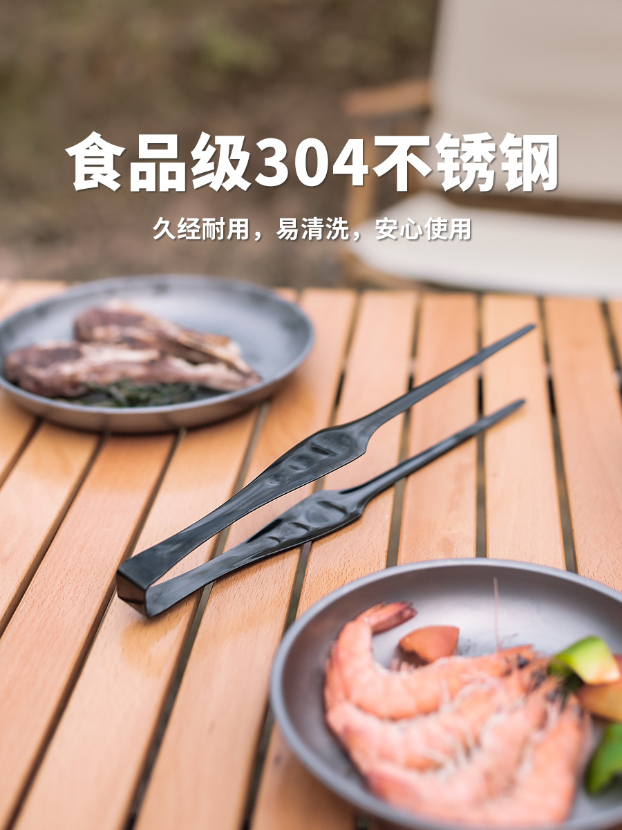 304不鏽鋼黑色分餐筷套裝 Outdoor烤肉夾子