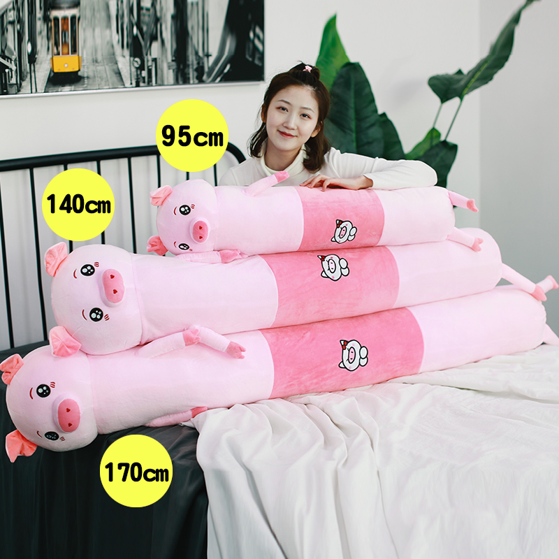 韓國風毛絨抱枕 可愛卡通動物陪伴枕 臥室療癒靠枕