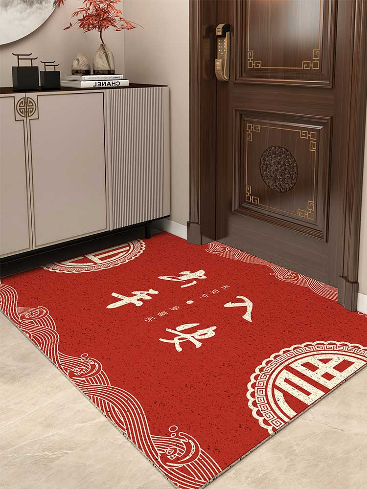 新中式喜慶地墊 紅色進門地毯 玄關腳墊 新年家門口防滑墊 (8.3折)