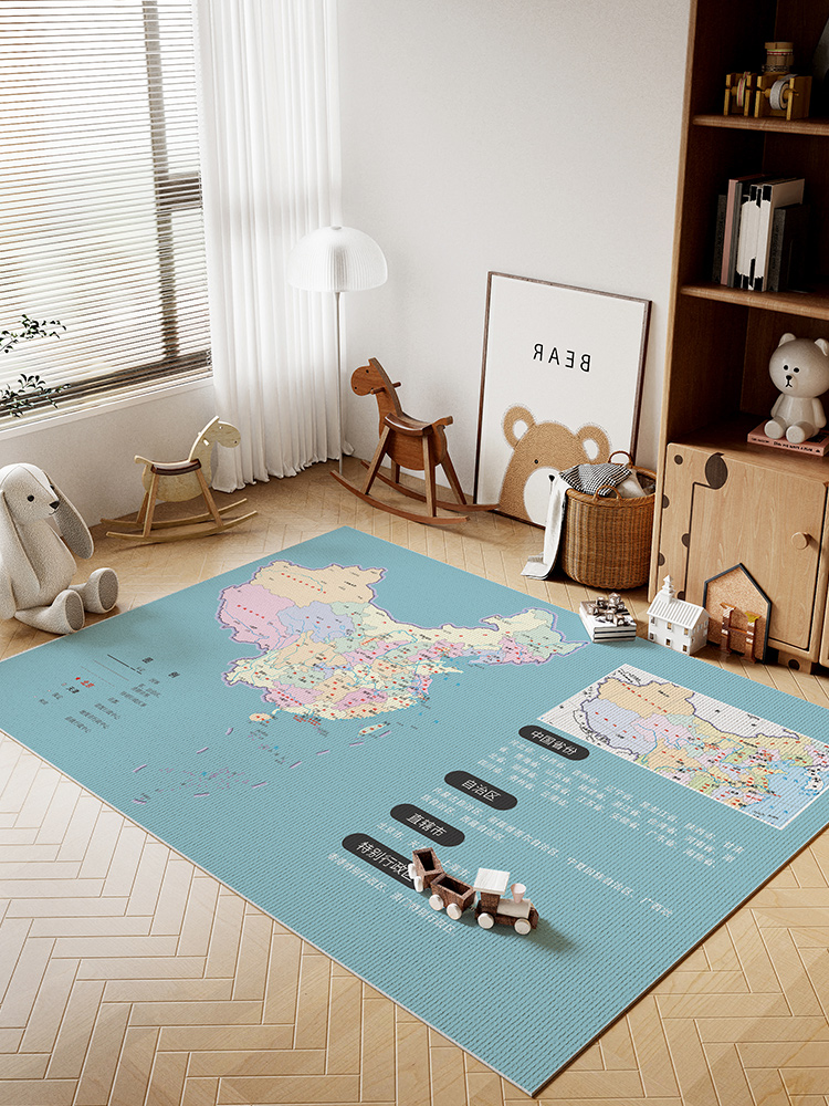 繽紛多彩中國地圖地毯幼兒園教室地墊臥室沙發床腳踏墊