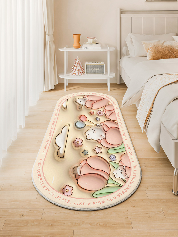 少女房間可愛卡通風加絨加厚橢圓形地毯兒童房長條地墊 (5.5折)
