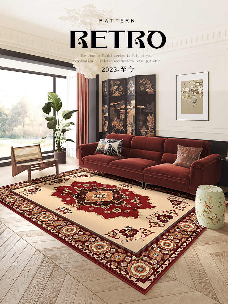 客廳臥室現代簡約紅色地墊 復古家用高級中式地毯