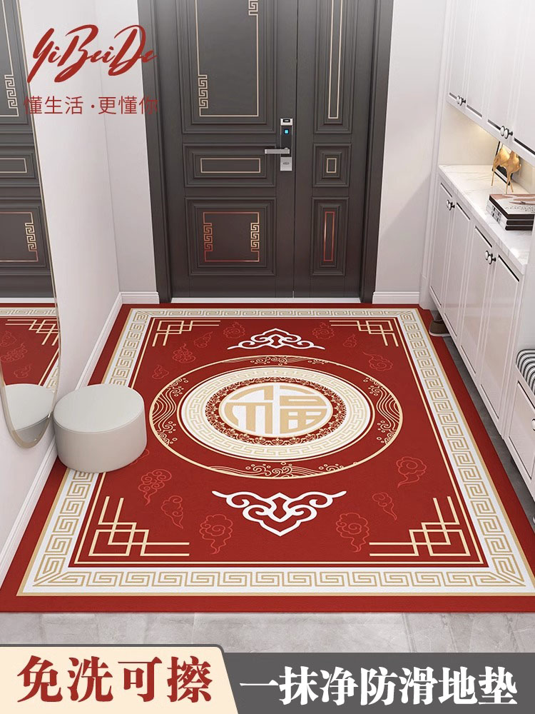 新中式進戶地墊可擦免洗好清洗門前腳墊可裁剪 pvc 材質家用地毯