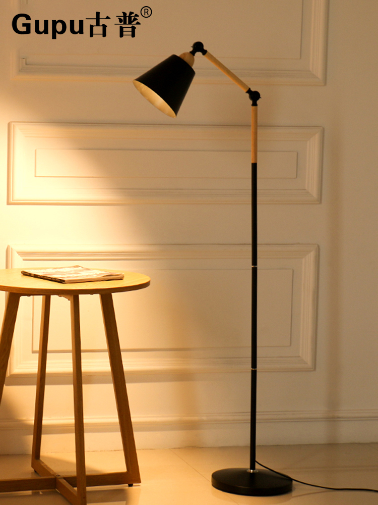 北歐風led護眼落地燈簡約時尚適用於客廳臥室書房