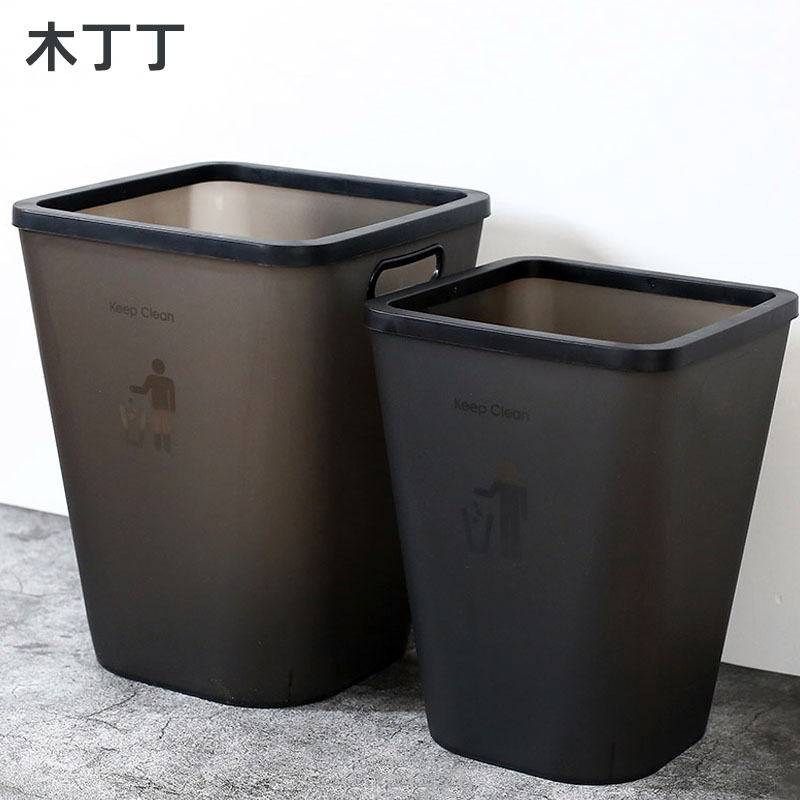 加壓圈免開蓋垃圾桶 家庭臥室廚房分類收納桶 (8.4折)