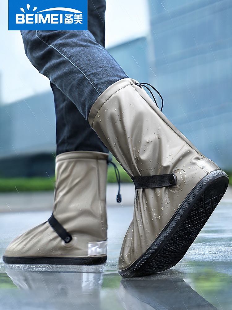 時尚簡約防水雨鞋套 男女通用 防滑耐磨 加厚雨靴套